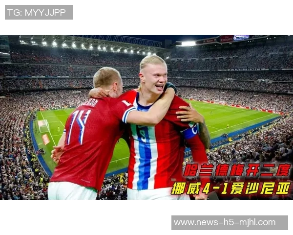 德尚盛赞挪威前锋哈兰德和瑟尔洛特称其为欧洲顶级球队之一