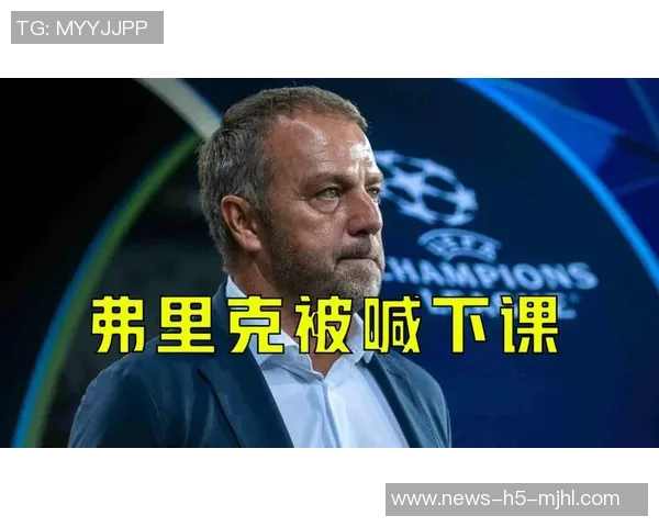 巴萨公开训练课会员持票被拒入场安保措施引发球迷抗议