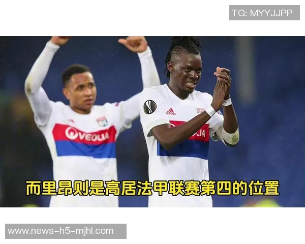 法甲分析:里尔客场挑战梅斯胜算渺茫需谨慎应对 法甲分析:里尔客场挑战梅斯胜算渺茫需谨慎应对